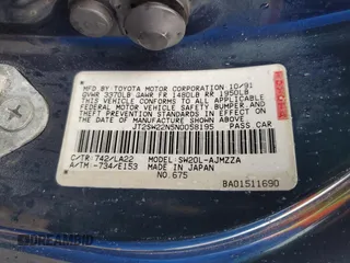 1992 Toyota MR2 z VIN JT2SW22N5N0058195, wystawiony jako Copart lot #74886194 z przebiegiem 158 816 mil mil oraz Nie do naprawy. Historia ofert i sprzedaży dostępna na DreamBid. Obrazek 13.