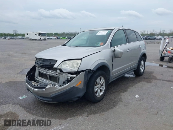 2008 Saturn VUE XE with VIN 3GSCL33PX8S666421, listed as a IAAI auction lot 41889130 with 0 mi miles. Bid and sale history available at carsss.com. Image 17.