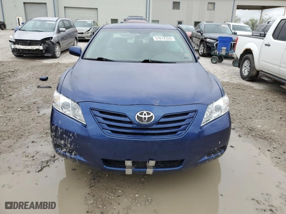 2007 Toyota Camry CE with VIN 4T1BE46K87U099546, listed as a Copart auction lot 51612334 with 225,633 mi miles and Salvage Title. Bid and sale history available at carsss.com. Image 5.