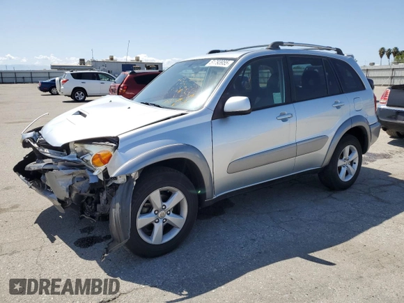 2005 Toyota RAV4 with VIN JTEGD20V750076814, listed as a Copart auction lot 51793955 with 94,549 mi miles and Salvage Title. Bid and sale history available at carsss.com. Image 1.