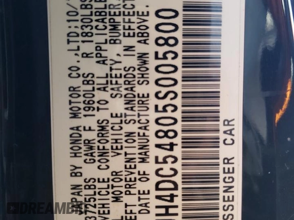 2005 Acura RSX with VIN JH4DC54805S005800, listed as a Copart auction lot 73485414 with 215,103 mi miles and Salvage Title. Bid and sale history available at carsss.com. Image 12.