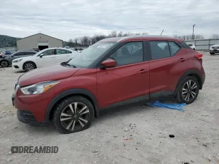 2020 Nissan Kicks SV with VIN 3N1CP5CV0LL514504, listed as a Copart auction lot 83325734 with 51,285 mi miles and Salvage Title. Bid and sale history available at carsss.com. Image 1.
