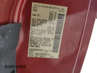 2014 Nissan Titan SV with VIN 1N6AA0CAXEN514113, listed as a Copart auction lot 53114095 with 32,135 mi miles and Salvage title. Bid and sale history available at DreamBid. Image 14.