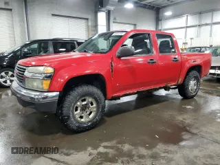 2007 GMC Canyon SLE2 with VIN 1GTDT13EX78157407, listed as a Copart auction lot 53852295 with 264,589 mi miles and Salvage Title. Bid and sale history available at carsss.com. Image 1.