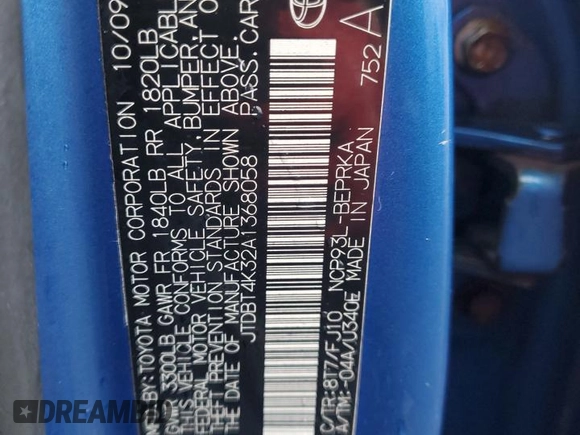 2010 Toyota Yaris с VIN JTDBT4K32A1368058, выставлен на аукционе Copart как лот 51890535 с пробегом 225 198 миль миль и Списание • Salvage title. История ставок и продаж доступна на DreamBid. Изображение 12.