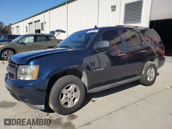 2007 Chevrolet Tahoe LS with VIN 1GNFC13J77J129067, listed as a Copart auction lot 42613505 with 293,775 mi miles and Salvage title. Bid and sale history available at DreamBid. Image 1.