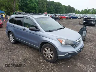 2007 Honda CR-V EX z VIN JHLRE48577C014358, wystawiony jako IAAI lot #42536606 z przebiegiem 170 037 mil mil oraz . Historia ofert i sprzedaży dostępna na DreamBid. Obrazek 1.