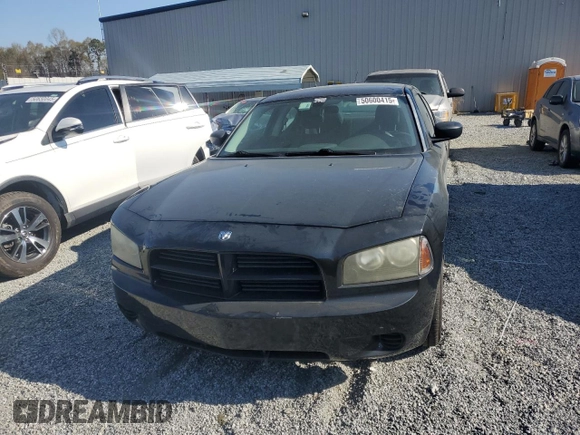 2008 Dodge Charger with VIN 2B3KA43RX8H117424, listed as a Copart auction lot 50600415 with 0 mi miles and Salvage Title. Bid and sale history available at carsss.com. Image 5.