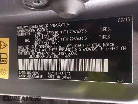 2015 Lexus NX 200t с VIN JTJBARBZ8F2039208, выставлен на аукционе IAAI как лот 41365803 с пробегом 57 094 миль миль и . История ставок и продаж доступна на DreamBid. Изображение 9.