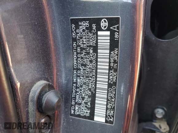 2010 Toyota Prius II z VIN JTDKN3DUXA1009762, wystawiony jako Copart lot #56802605 z przebiegiem 192 817 mil mil oraz Szkoda całkowita • Salvage title. Historia ofert i sprzedaży dostępna na DreamBid. Obrazek 12.
