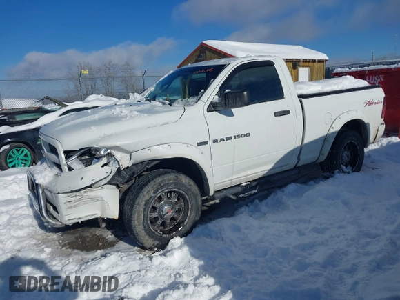 2012 Ram 1500 Express with VIN 3C6JD7AT1CG124635, listed as a IAAI auction lot 41242405 with 96,248 mi miles. Bid and sale history available at carsss.com. Image 17.