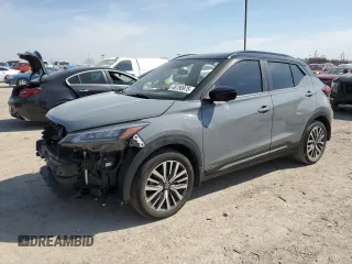 2021 Nissan Kicks SR with VIN 3N1CP5DV8ML474978, listed as a Copart auction lot 48750975 with 74,988 mi miles and Salvage Title. Bid and sale history available at carsss.com. Image 1.