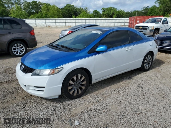 2009 Honda Civic EX with VIN 2HGFG12819H503951, listed as a Copart auction lot 53700325 with 227,731 mi miles and Salvage Title. Bid and sale history available at DreamBid. Image 1.