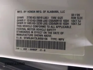 2020 Honda Odyssey EX-L with VIN 5FNRL6H73LB050156, listed as a IAAI auction lot 41567868 with 51,895 mi miles. Bid and sale history available at carsss.com. Image 9.