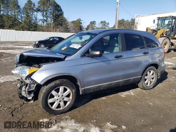 2008 Honda CR-V EX with VIN 5J6RE48508L001380, listed as a Copart auction lot 88307175 with 298,142 mi miles and Salvage Title. Bid and sale history available at carsss.com. Image 1.