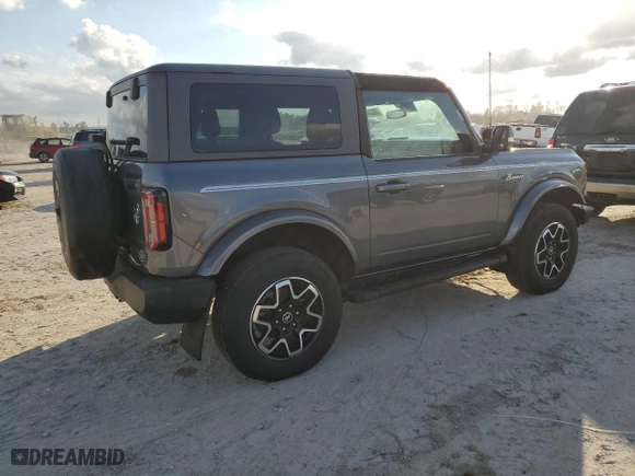 2021 Ford Bronco with VIN 1FMDE5AH0MLA63085, listed as a Copart auction lot 86834074 with NaN miles and Non Repairable. Bid and sale history available at carsss.com. Image 5.