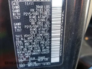2012 Nissan Juke SL with VIN JN8AF5MRXCT104429, listed as a Copart auction lot 82559014 with Not Provided miles and Salvage Title. Bid and sale history available at carsss.com. Image 12.
