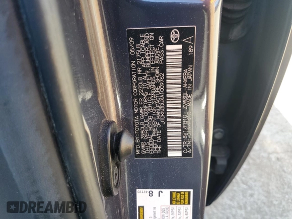 2010 Toyota Prius II z VIN JTDKN3DUXA1009762, wystawiony jako Copart lot #44723625 z przebiegiem 192 817 mil mil oraz Szkoda całkowita • Salvage title. Historia ofert i sprzedaży dostępna na DreamBid. Obrazek 15.