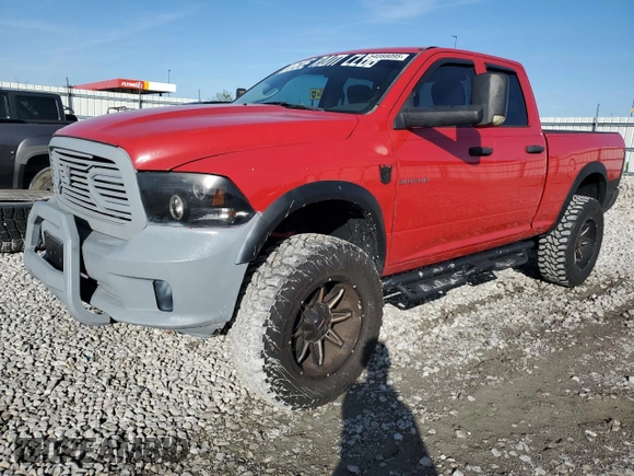 2014 Ram 1500 Express z VIN 1C6RR6FT7ES228789, wystawiony jako Copart lot #54088095 z przebiegiem 138 550 mil mil oraz Czysty tytuł • Clean title. Historia ofert i sprzedaży dostępna na DreamBid. Obrazek 1.