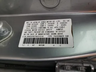 2009 Acura TSX with VIN JH4CU26679C010141, listed as a Copart auction lot 53946755 with 0 mi miles and Salvage Title. Bid and sale history available at carsss.com. Image 12.