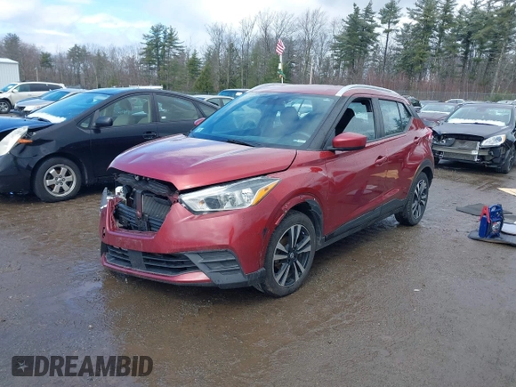 2020 Nissan Kicks SV с VIN 3N1CP5CV7LL530246, выставлен на аукционе IAAI как лот 41974433 с пробегом 101 292 миль миль и . История ставок и продаж доступна на DreamBid. Изображение 2.