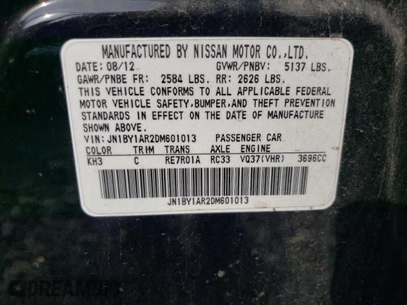 2013 Infiniti M37 with VIN JN1BY1AR2DM601013, listed as a Copart auction lot 64956374 with 135,626 mi miles and Non Repairable. Bid and sale history available at carsss.com. Image 13.