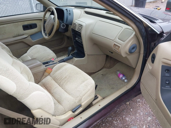 1995 Chrysler LeBaron z VIN 1C3EU4538SF504479, wystawiony jako IAAI lot #42045815 z przebiegiem 102 042 mil mil oraz . Historia ofert i sprzedaży dostępna na DreamBid. Obrazek 5.
