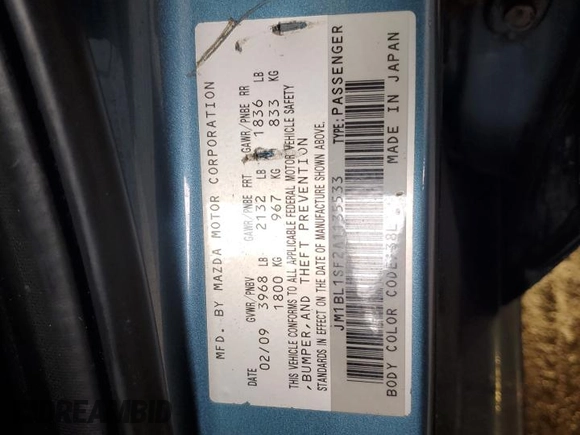 2010 Mazda 3 i SV with VIN JM1BL1SF2A1135533, listed as a Copart auction lot 52078105 with Not Provided miles and Salvage Title. Bid and sale history available at DreamBid. Image 12.