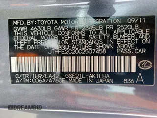 2012 Lexus IS 350 C с VIN JTHFE2C20C2507458, выставлен на аукционе Copart как лот 58151625 с пробегом 65 771 миль миль и Списание • Salvage title. История ставок и продаж доступна на DreamBid. Изображение 13.