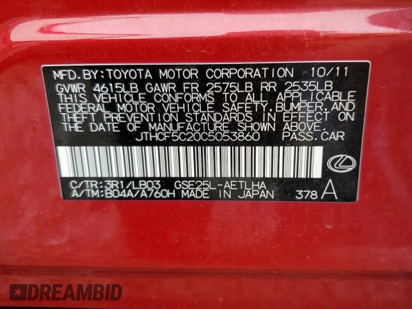2012 Lexus IS 250 with VIN JTHCF5C20C5053860, listed as a Copart auction lot 58081105 with 114,564 mi miles and Salvage title. Bid and sale history available at DreamBid. Image 12.