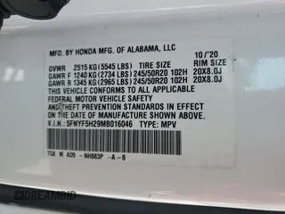 2021 Honda Pilot Special Edition with VIN 5FNYF5H29MB016046, listed as a Copart auction lot 58736015 with 63,600 mi miles and Salvage title. Bid and sale history available at DreamBid. Image 13.