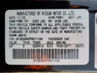 2023 Nissan Z Performance с VIN JN1BZ4BH6PM311169, выставлен на аукционе Copart как лот 47625645 с пробегом 27 203 миль миль и Списание • Salvage title. История ставок и продаж доступна на DreamBid. Изображение 13.
