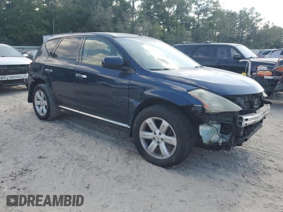 2007 Nissan Murano SL z VIN JN8AZ08T67W515377, wystawiony jako Copart lot #54874085 z przebiegiem 155 308 mil mil oraz Szkoda całkowita • Salvage title. Historia ofert i sprzedaży dostępna na DreamBid. Obrazek 4.