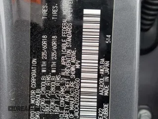 2025 Lexus NX 250 z VIN JTJADCAZ0S5024650, wystawiony jako Copart lot #60754175 z przebiegiem 4 736 mil mil oraz Szkoda całkowita • Salvage title. Historia ofert i sprzedaży dostępna na DreamBid. Obrazek 13.