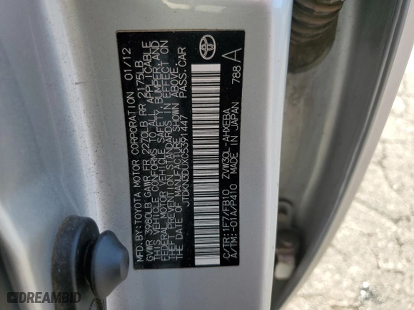 2012 Toyota Prius One with VIN JTDKN3DUXC5391447, listed as a Copart auction lot 46944155 with 123,901 mi miles and Salvage Title. Bid and sale history available at carsss.com. Image 14.
