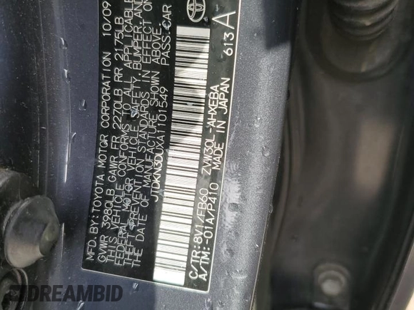 2010 Toyota Prius II with VIN JTDKN3DUXA1101549, listed as a Copart auction lot 49181375 with 148,962 mi miles and Salvage Title. Bid and sale history available at carsss.com. Image 12.