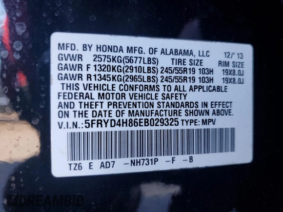 2014 Acura MDX Advance with VIN 5FRYD4H86EB029325, listed as a Copart auction lot 45663895 with 119,219 mi miles and Salvage Title. Bid and sale history available at DreamBid. Image 12.
