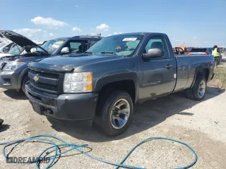 2011 Chevrolet Silverado 1500 Work Truck with VIN 1GCNKPE00BZ320144, listed as a Copart auction lot 74807334 with 0 mi miles and Non Repairable. Bid and sale history available at carsss.com. Image 1.