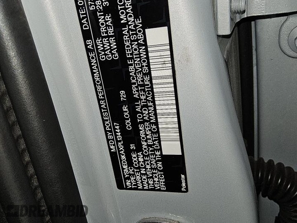 2023 Polestar 2 z VIN YSMED3KAXPL134447, wystawiony jako Copart lot #55885025 z przebiegiem 74 612 mil mil oraz Tytuł czysty. Historia ofert i sprzedaży dostępna na DreamBid. Obrazek 12.