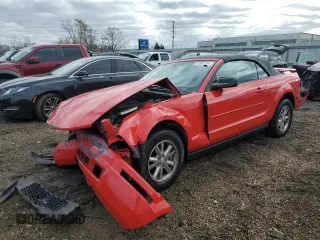 2007 Ford Mustang Deluxe with VIN 1ZVFT84N275312594, listed as a Copart auction lot 81361744 with Not Provided miles and Salvage Title. Bid and sale history available at carsss.com. Image 1.