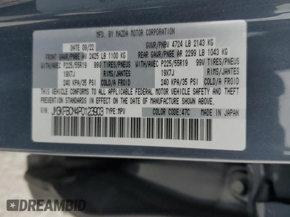 2023 Mazda CX-5 S Preferred with VIN JM3KFBCM4P0123903, listed as a Copart auction lot 89056725 with 20,423 mi miles and Salvage Title. Bid and sale history available at carsss.com. Image 14.