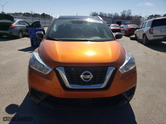 2020 Nissan Kicks SV with VIN 3N1CP5CV2LL562859, listed as a Copart auction lot 47052155 with 44,332 mi miles and Salvage Title. Bid and sale history available at carsss.com. Image 5.