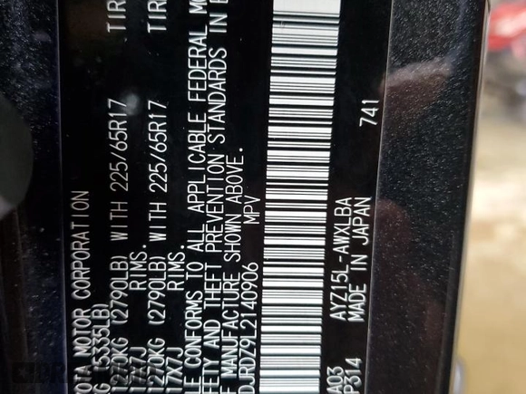 2020 Lexus NX with VIN JTJDJRDZ9L2140906, listed as a Copart auction lot 44963515 with 43,904 mi miles and Salvage Title. Bid and sale history available at carsss.com. Image 15.