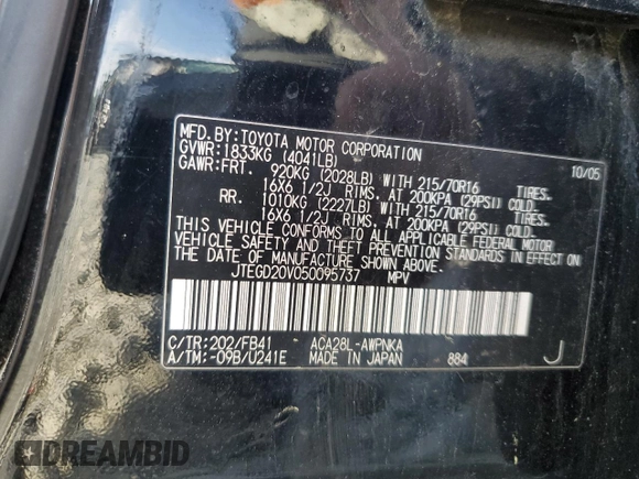 2005 Toyota RAV4 with VIN JTEGD20V050095737, listed as a Copart auction lot 53070055 with 188,179 mi miles and Salvage Title. Bid and sale history available at DreamBid. Image 13.
