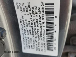 2012 Honda Civic EX with VIN 2HGFB2F83CH311453, listed as a Copart auction lot 55051765 with 242,944 mi miles and Salvage Title. Bid and sale history available at DreamBid. Image 12.