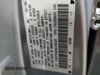 2009 Honda Accord LX-P with VIN 1HGCP26469A189325, listed as a Copart auction lot 52613275 with Not Provided miles and Salvage Title. Bid and sale history available at DreamBid. Image 12.
