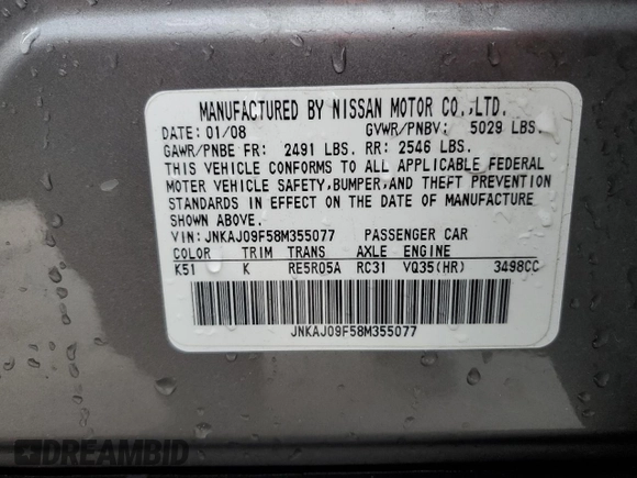2008 Infiniti EX Journey with VIN JNKAJ09F58M355077, listed as a Copart auction lot 81540644 with Not Provided miles and Salvage Title. Bid and sale history available at DreamBid. Image 14.