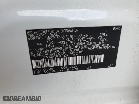 2008 Toyota RAV4 Ltd with VIN JTMZK31V085021409, listed as a Copart auction lot 48679655 with 110,706 mi miles and Salvage Title. Bid and sale history available at carsss.com. Image 14.