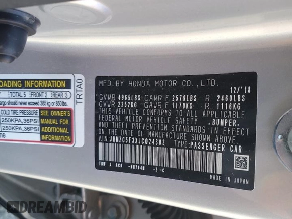 2018 Honda Clarity Plug-In Hybrid Touring with VIN JHMZC5F3XJC024303, listed as a Copart auction lot 78286984 with 53,535 mi miles and Salvage Title. Bid and sale history available at carsss.com. Image 12.