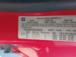 2012 Chevrolet Colorado Work Truck with VIN 1GCCSBFE6C8159438, listed as a IAAI auction lot 42609633 with 180,382 mi miles and . Bid and sale history available at DreamBid. Image 9.